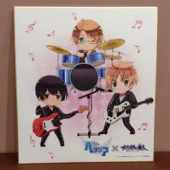 今日からマ王 まるマ 複製原画 渋谷有利 ヴォルフラム 村田健 ヨザック レア 今日からマ王 まるマ 複製原画 渋谷有利 ヴォルフラム 村田健 ヨザック