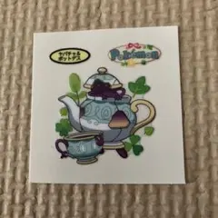 【新品】ポケモンパンデコキャラシール第210弾　ヤバチャ＆ポットデス