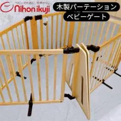 Item thumbnail for item 1f0078f7-f097-44fe-94ed-b7f3ac0bc308