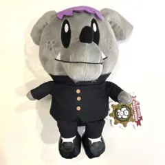 GENERATIONS 高校TV 学ランBIGぬいぐるみ 中務裕太