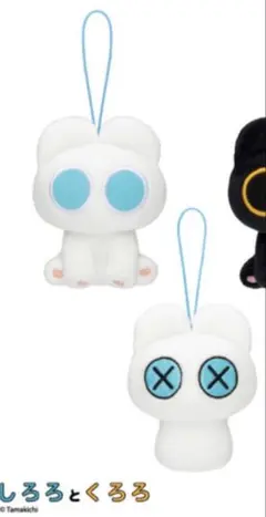 しろろとくろろ ぬいぐるみ しろろ