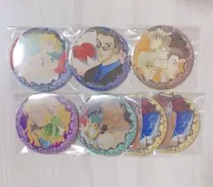 Item thumbnail for item 74376ece-7e19-45a3-8c7e-00185b39cda2