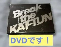 Break the KAT-TUN DVD 新品未開封 - メルカリ