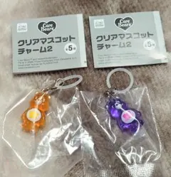 Item thumbnail for item 5bc74a76-ab3a-47ab-8712-3ef446756ff6