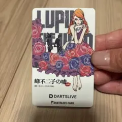 2026年最新】限定 ダーツライブカードの人気アイテム - メルカリ