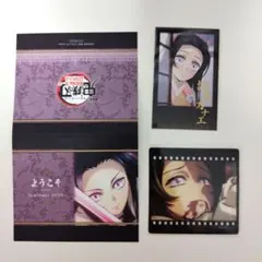 鬼滅の刃　ダイニング　ポップ　クリアカード　チェキ　カナエ