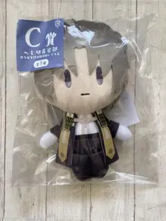 刀剣乱舞 みんなのくじ へし切長谷部 C賞 ぬいぐるみ 御伴くじ 新品未開封