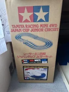 2025年最新】ジャパンカップ スロープセクション(レッド) ミニ四