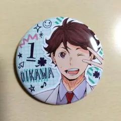 ハイキュー‼︎　及川徹　缶バッジ