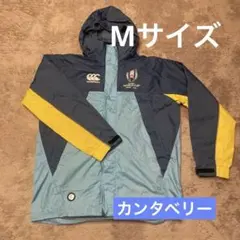 2025年最新】ラグビーワールドカップパーカーの人気アイテム