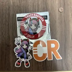2025年最新】selly 缶バッジの人気アイテム - メルカリ