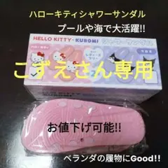 Item thumbnail for item 83da1ca4-c1be-4a96-9582-57a5b85b8ec5