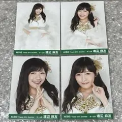 渡辺麻友生写真正規品7枚➕3枚　10枚セット新品未使用　希少まゆゆ生写真 渡辺麻友生写真正規品7枚➕3枚 10枚セット新品未