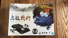 2026年最新】九龍戦術 クーロンタクティクス ボードゲーム Kawadaの