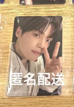 INI 木村柾哉　トレカ　120 スクエア