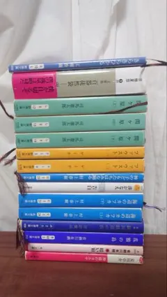 小説　文庫本　いろいろ15冊セット詰め合わせ
