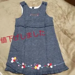 【値下げしました】ミキハウス ワンピース