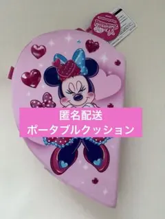 2026年最新】ミニー ブランケット パルパルーザの人気アイテム - メルカリ