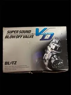 2026年最新】ブローオフバルブの人気アイテム - メルカリ