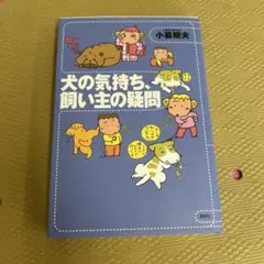 Item thumbnail for item 378f9a64-13a1-40c5-8bf5-b39045fdabbc