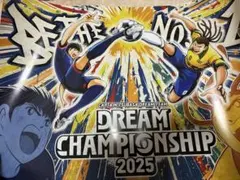 2026年最新】キャプテン翼 ポスターの人気アイテム - メルカリ