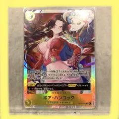 ブラウンダスト2 砂漠の棘ルヴィア TDP - メルカリ