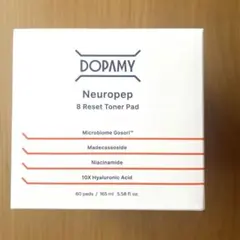 ドパミー　ニューロペップ8Rトナーパッド