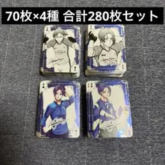 ブルーロック 凪誠士郎 31巻 特装版 トランプ 45セット (計180枚