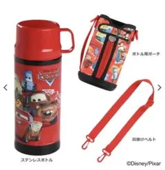 新品未使用品 600ml カーズ ステンレスボトル 水筒 カバー付き 2wayのサムネイル