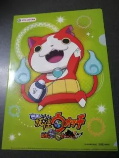 Item thumbnail for item f7e04f27-2d13-477c-a4a9-0f4f6b78a4c4