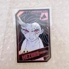 鬼滅の刃 竈門禰豆子　キャラクターズホロカードコレクション