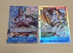 ワンピースカード　エドワード・ニューゲート 白ひげSR☆