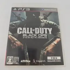 コール　オブ　デューティ　ブラックオプス★ps3