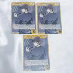 コナンカード　松田陣平　セット