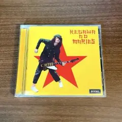 2026年最新】毛皮のマリーズ 戦争をしようの人気アイテム - メルカリ