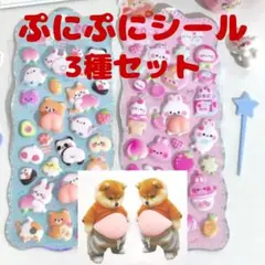 Item thumbnail for item 8c617c6c-f361-4b73-ab51-cd52a94b65b0