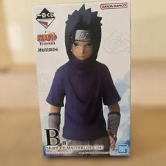 一番くじ B賞 うちはサスケ NARUTO ナルト 中忍試験編