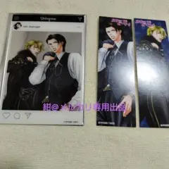 2025年最新】敦賀蓮の人気アイテム - メルカリ