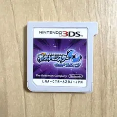 ポケットモンスター　ウルトラムーン　3ds ソフト　ポケモン　カセット