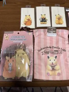 2026年最新】助六の日常 ポーチの人気アイテム - メルカリ