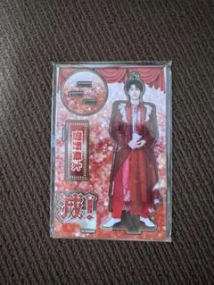 2026年最新】曽野舜太 アクスタの人気アイテム - メルカリ