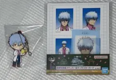 ② 一番くじ 3年Z組銀八先生 銀魂 H賞 I賞 坂田銀時