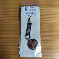 Item thumbnail for item c089157e-2bbe-4fa1-bfae-937f4767176c