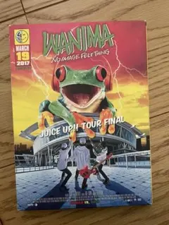 WANIMA/JUICE UP!!TOUR FINAL〈2枚組〉