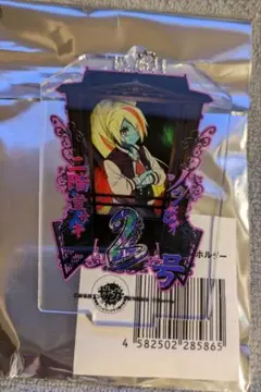 ゾンビランドサガ サンリオ アクリルキーホルダー 二階堂サキ クロミ