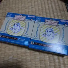 トイ・ストーリー１番くじ　プレートコレクション２点セット