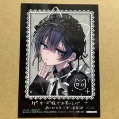 2025年最新】おとなしそうな男子のとんでもない秘密を知って