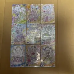 わ*ん様 ひみつのアイプリ　リング　9枚まとめ売り　カラフルシャインパープル　サ