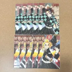 鬼滅の刃　20巻ポストカード 煉獄杏寿郎　竈門炭治郎