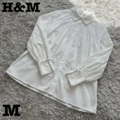 【H&M⭐︎エイチアンドエム】刺繍コットンブラウス　リボンカフス　ホワイト　Ｍ